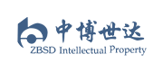 中博世达