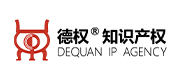 众达德权